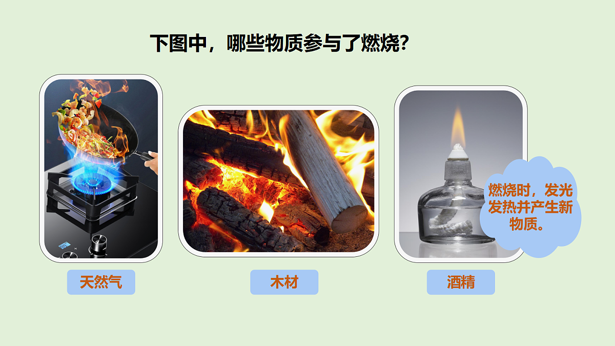 18481380第2页