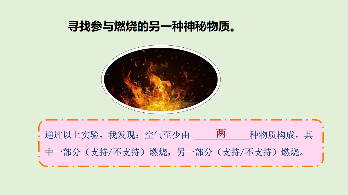 18481380第6页