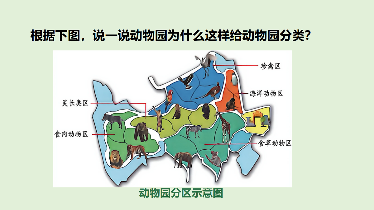 18481389第4页