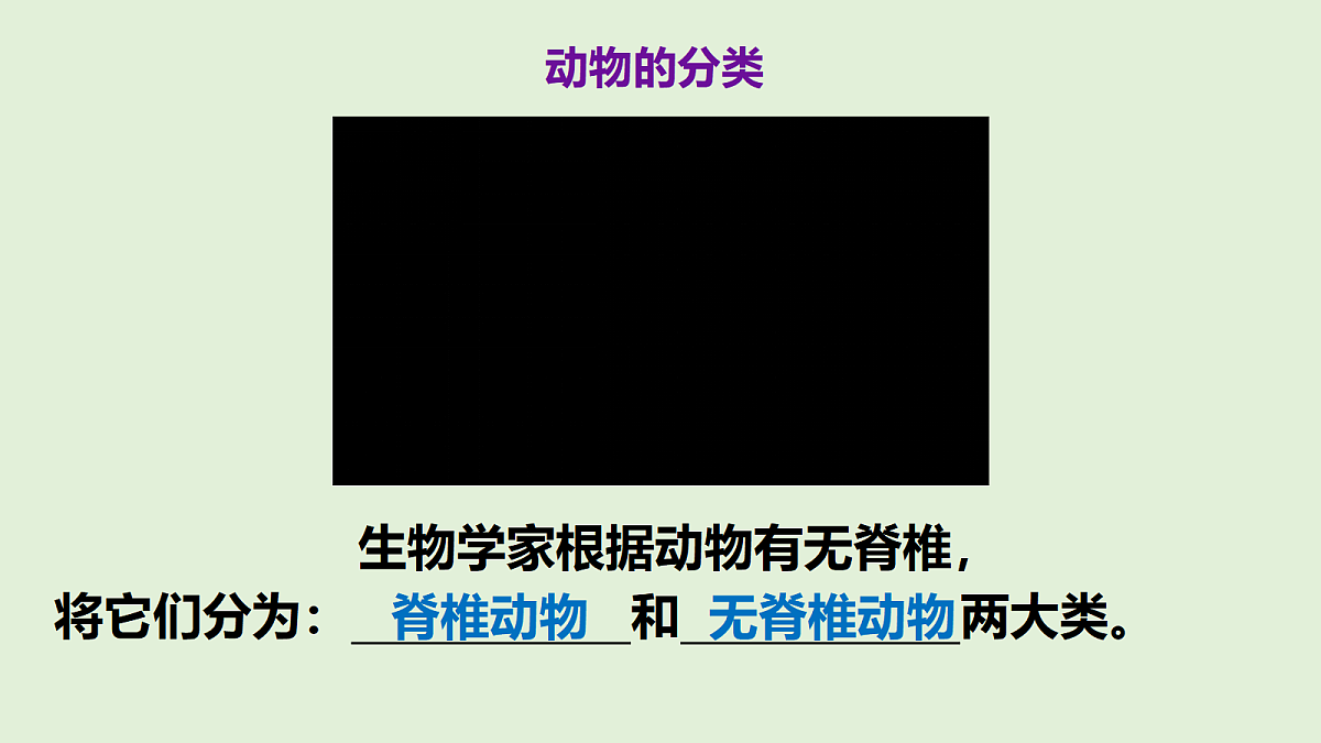 18481389第6页