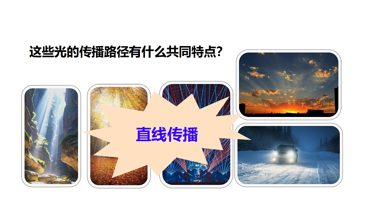 18481396第4页