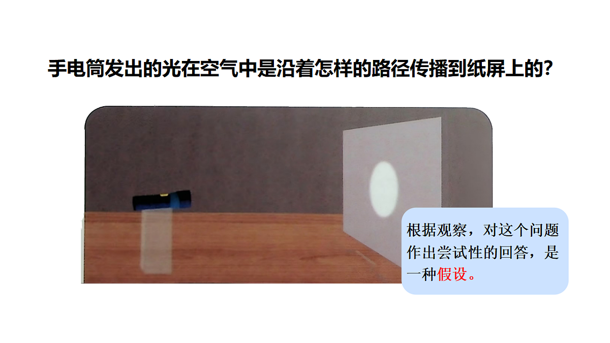 18481396第5页