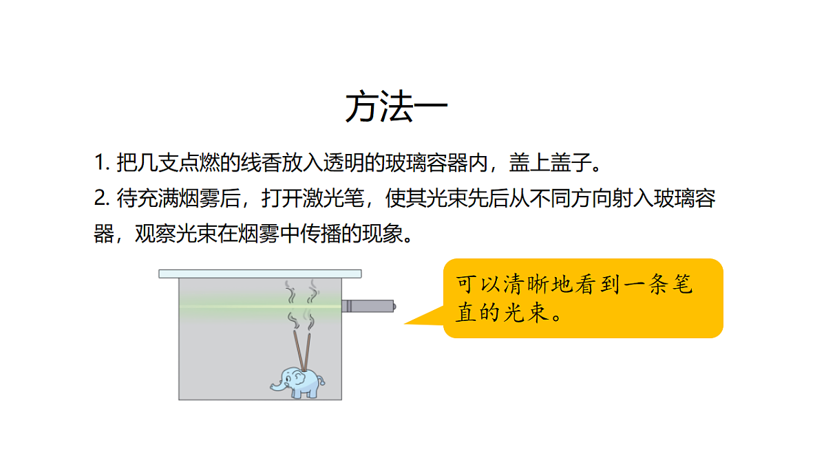 18481396第6页