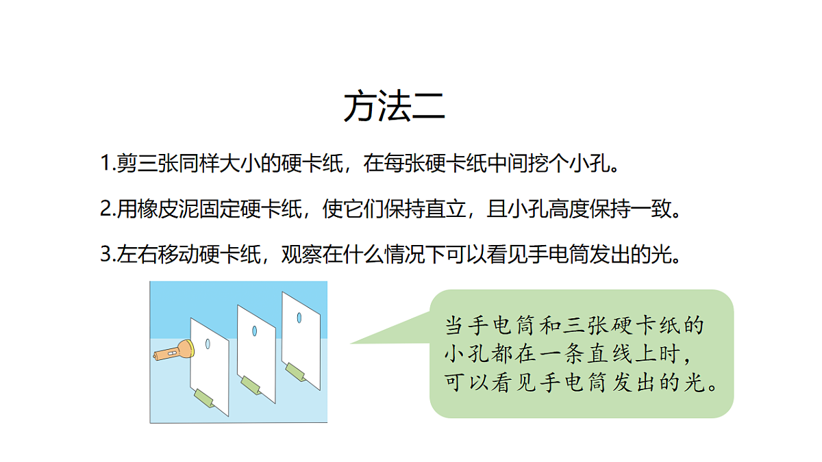 18481396第7页