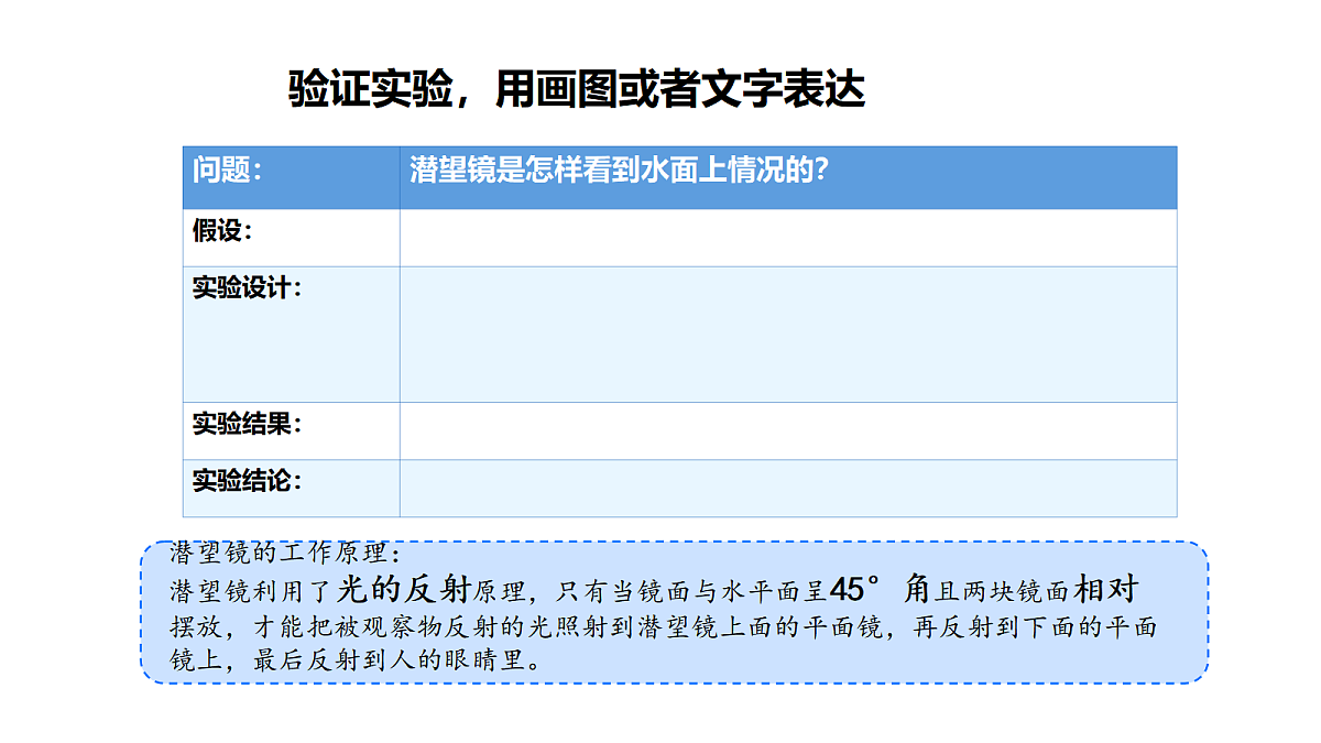 18481398第8页
