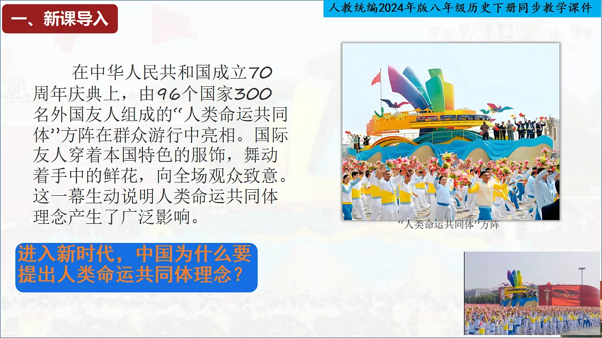18481682第3页