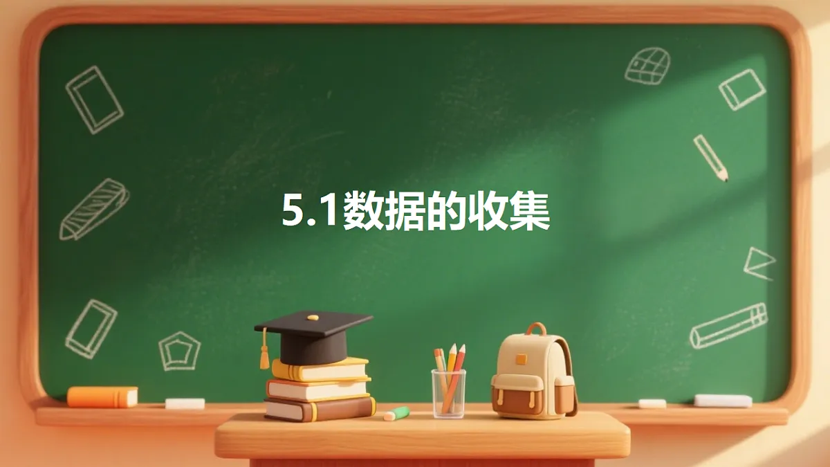 18481961第1页
