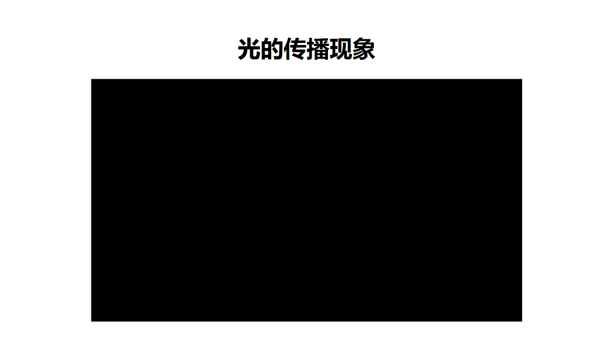 18482011第4页