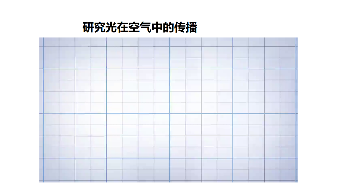 18482011第5页