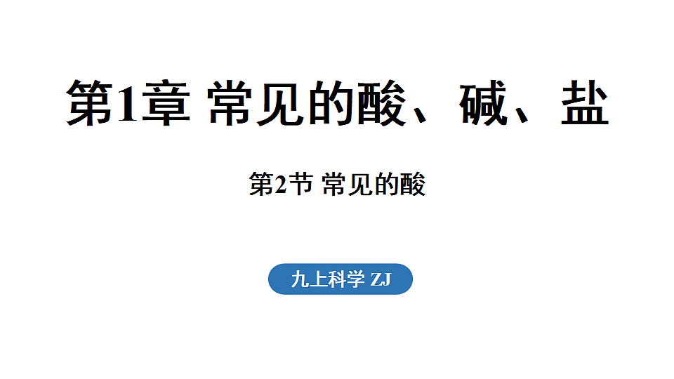 18482229第1页