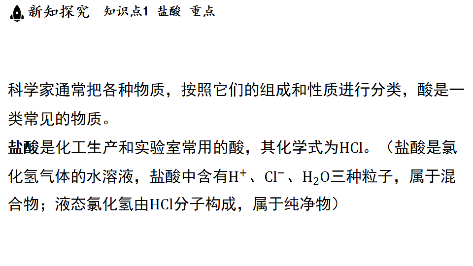 18482229第4页