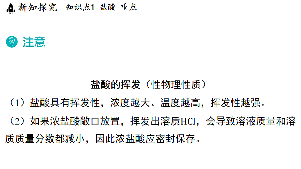 18482229第7页