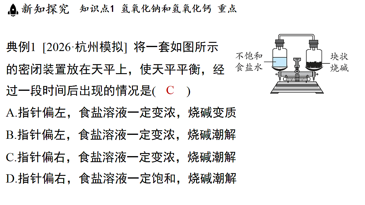 18482230第8页