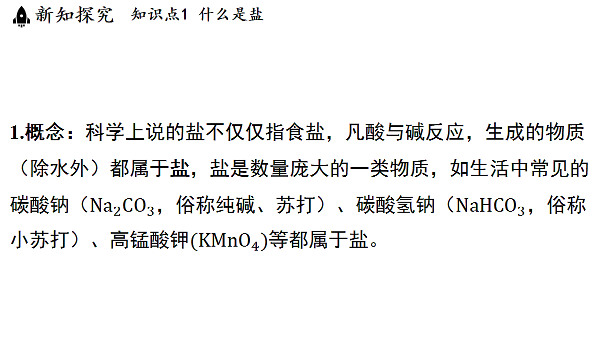 18482231第4页