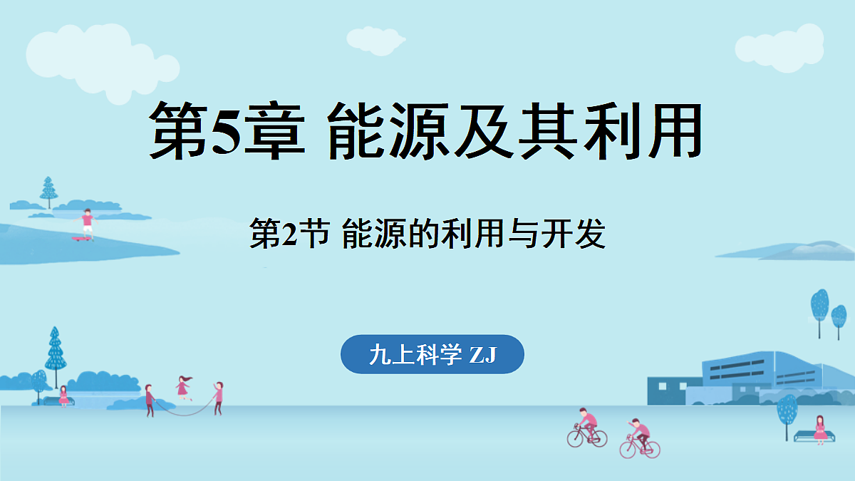 18482244第1页