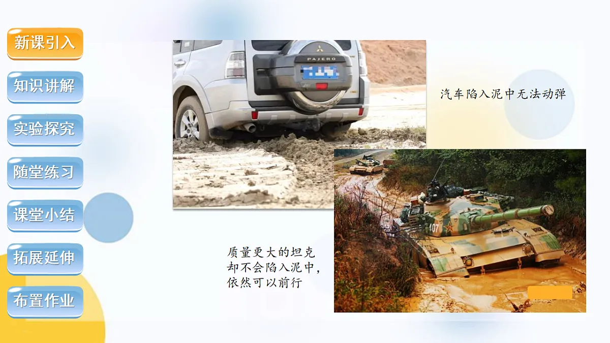 18482630第4页