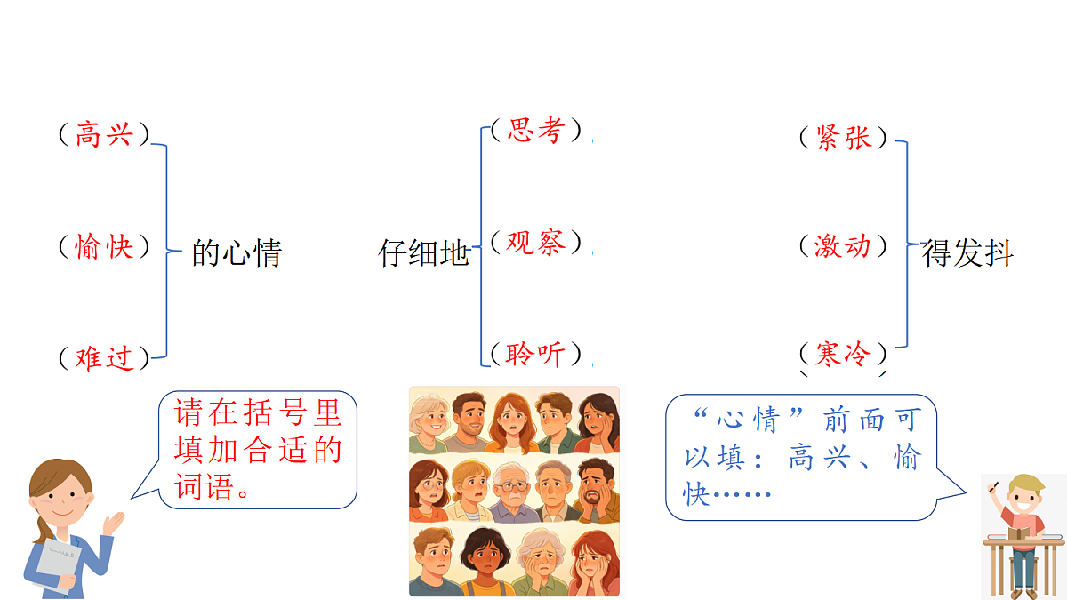 18482705第3页