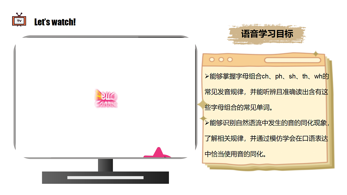 18483000第4页
