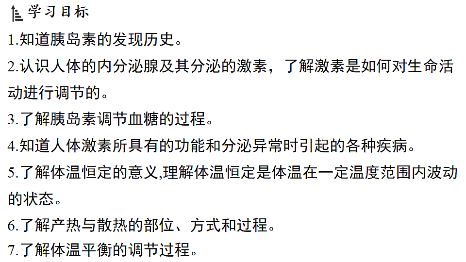 18483161第2页