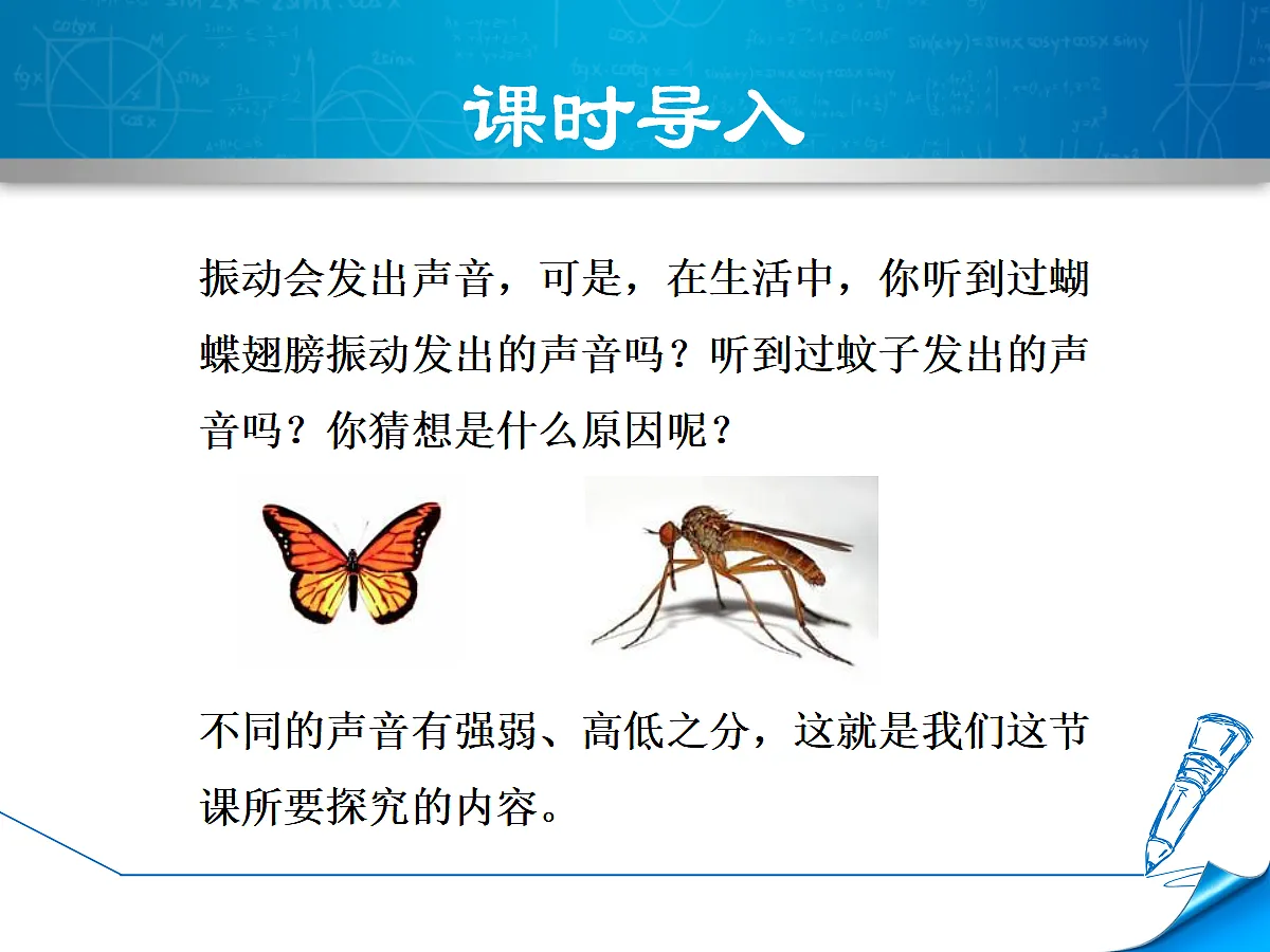 18483772第3页
