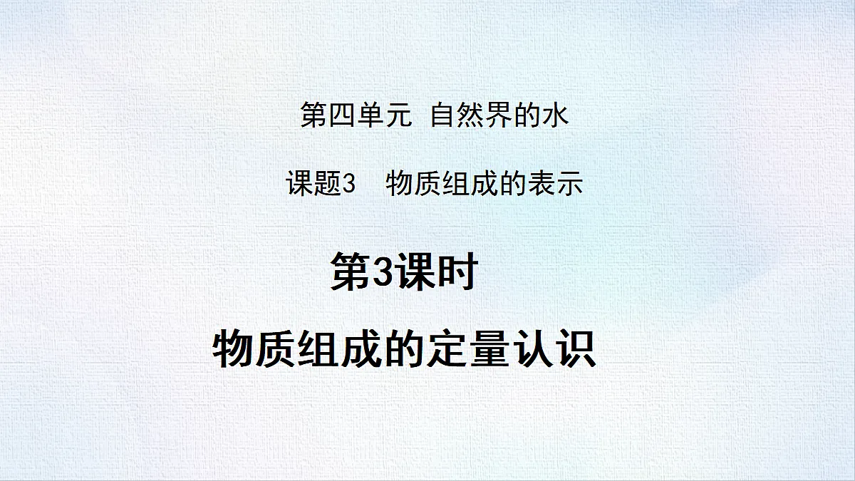 18484060第1页