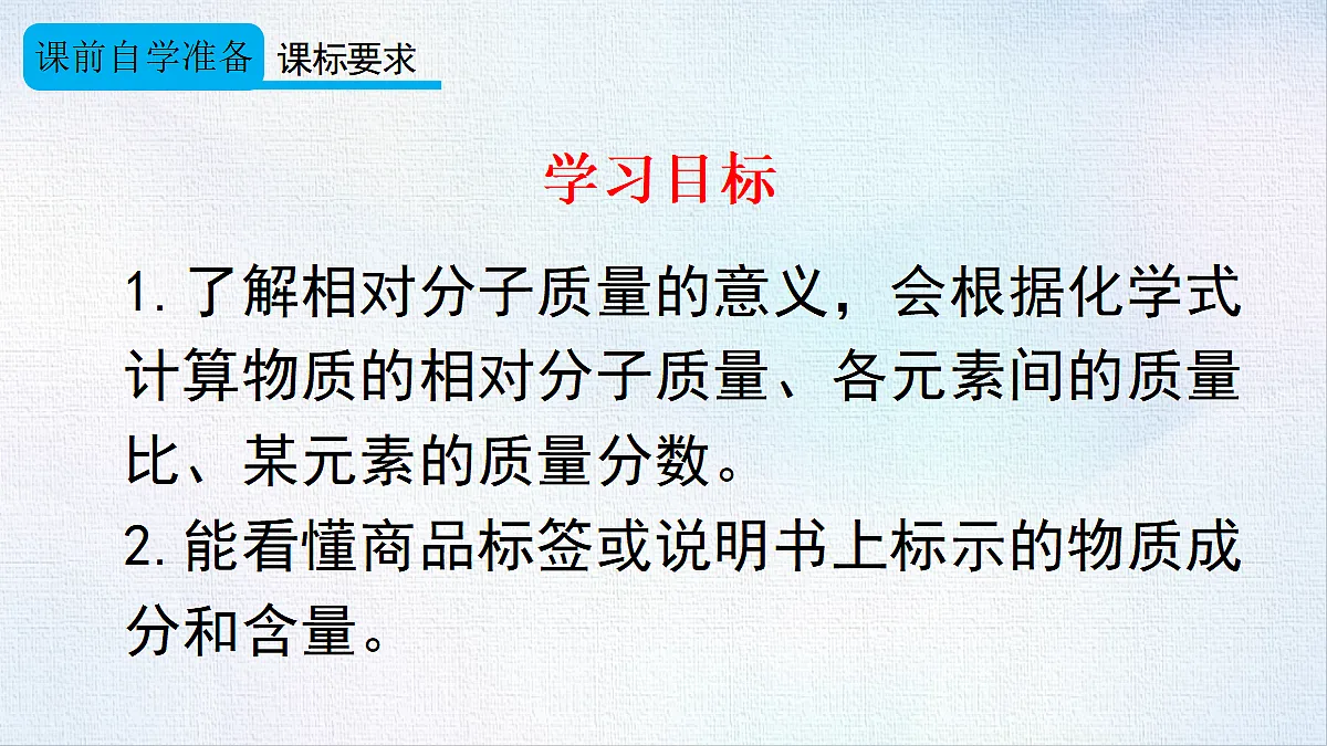 18484060第2页
