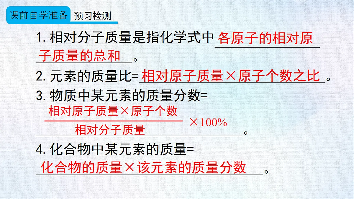 18484060第3页