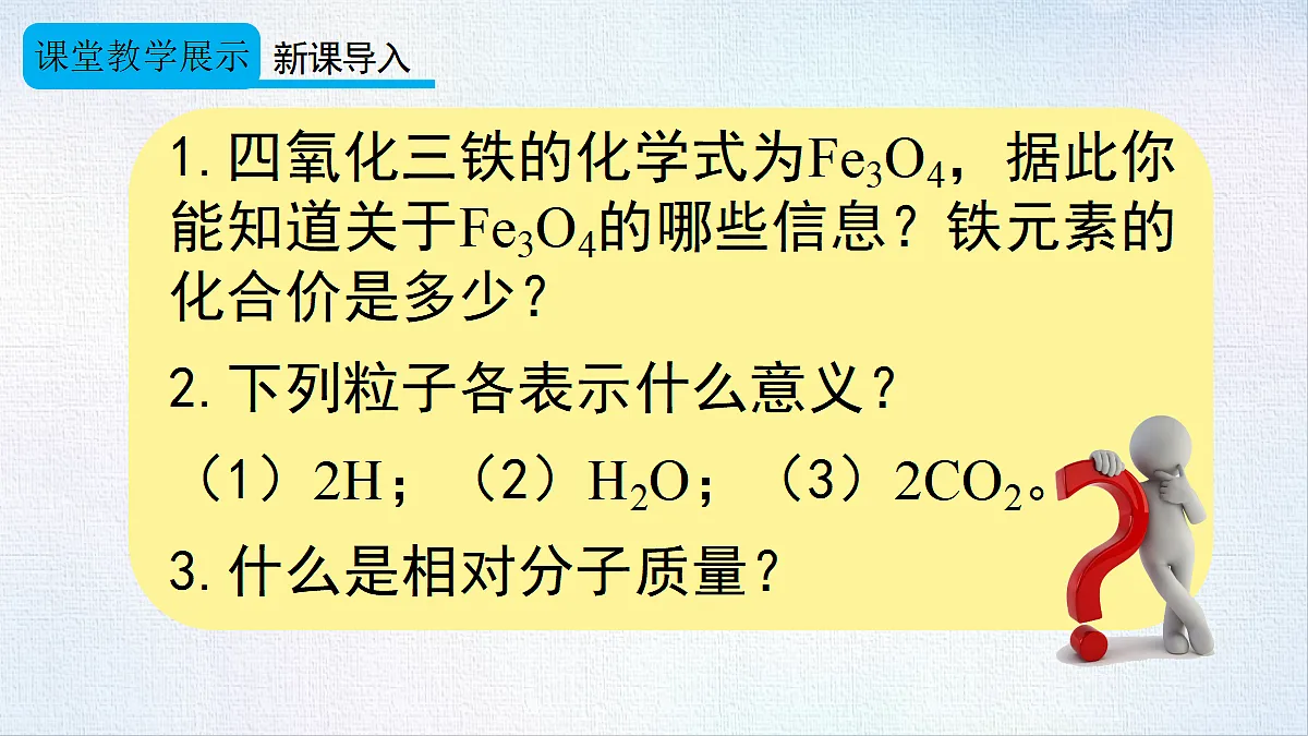18484060第4页
