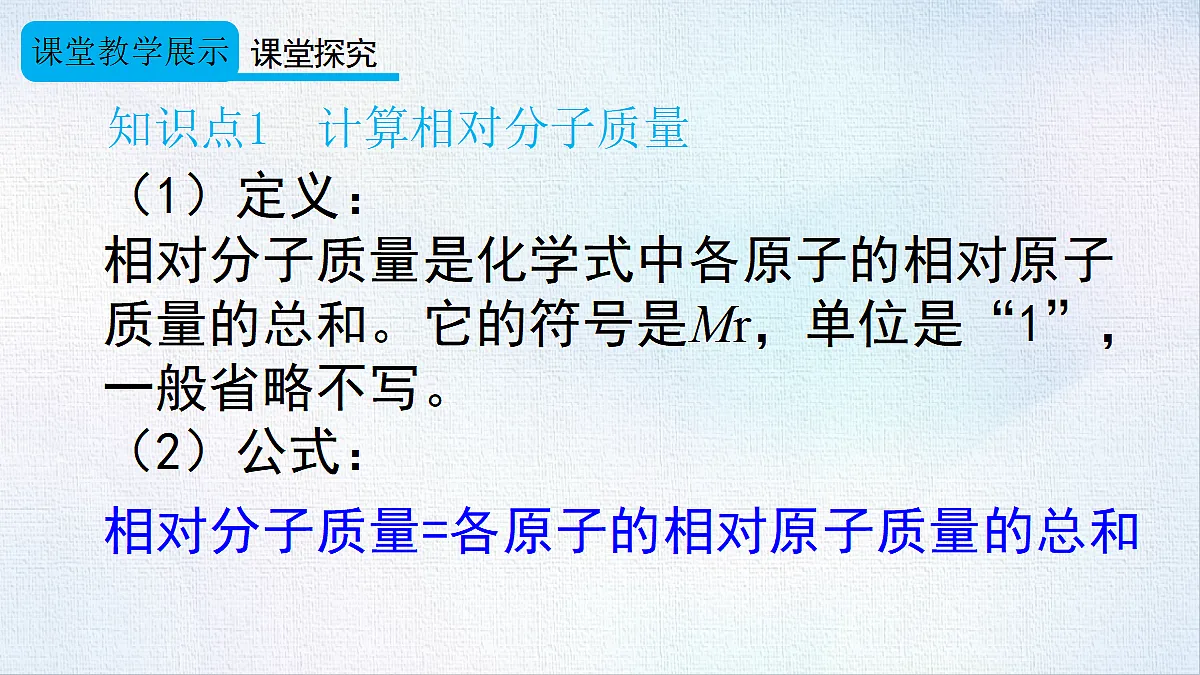 18484060第5页