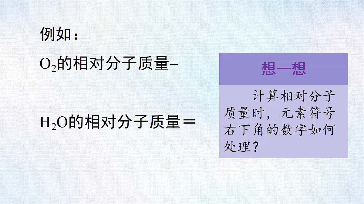 18484060第6页