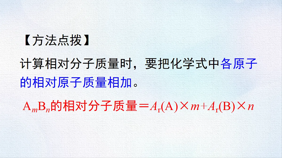 18484060第7页