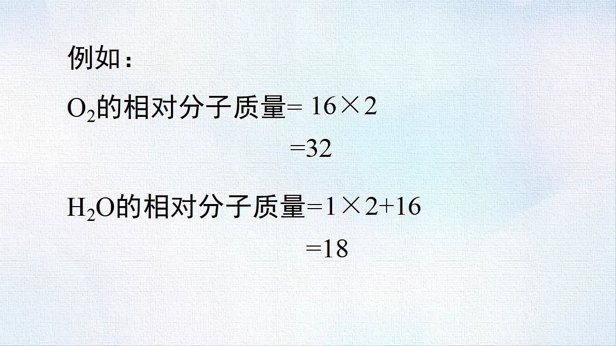 18484060第8页