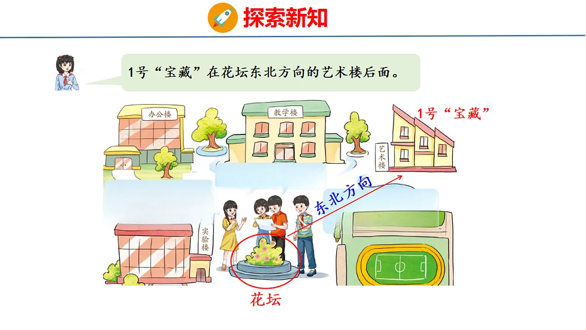 18484173第7页