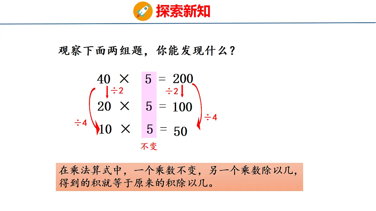 18484177第6页
