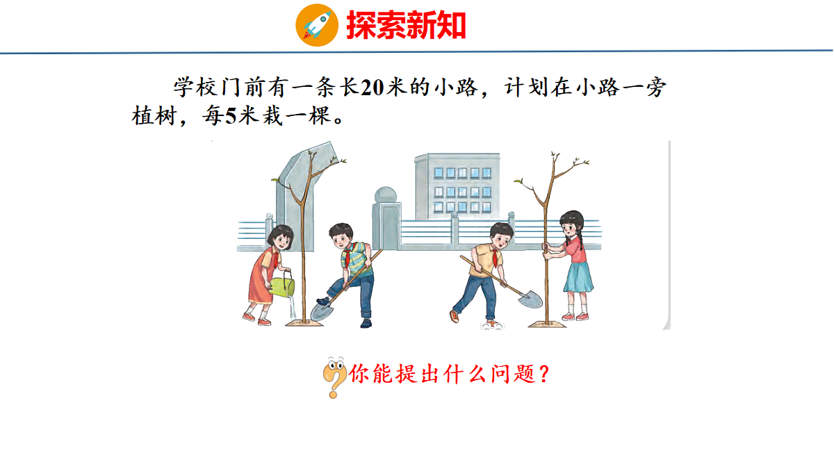 18484179第3页