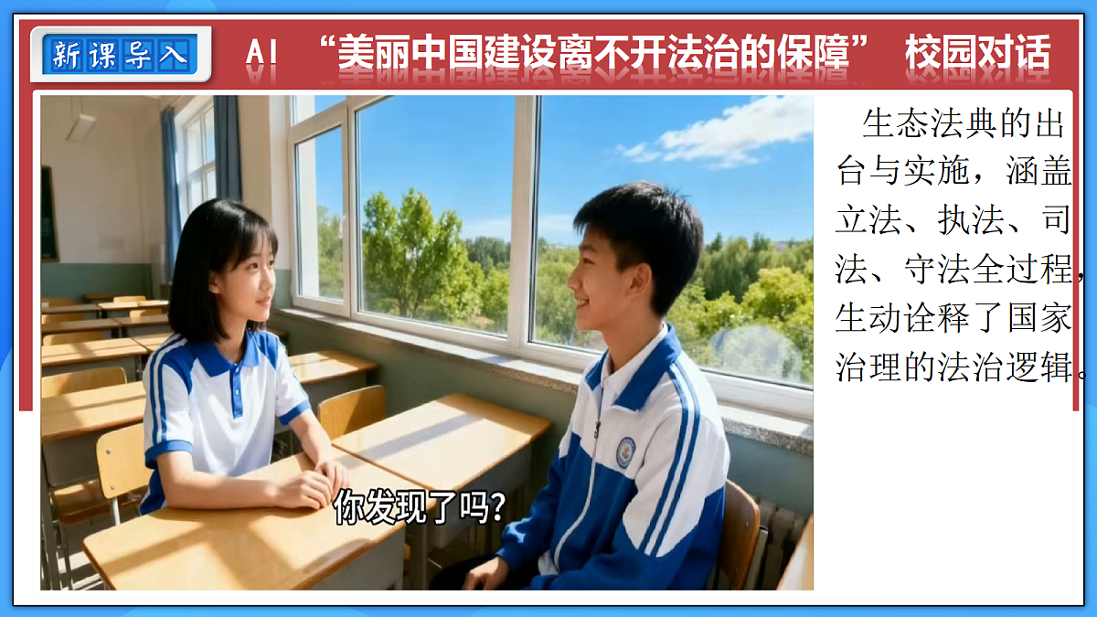 18484180第1页