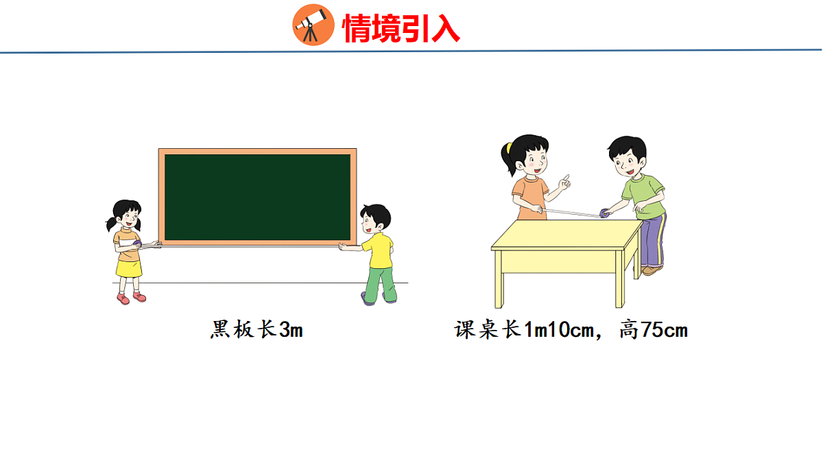 18484254第3页