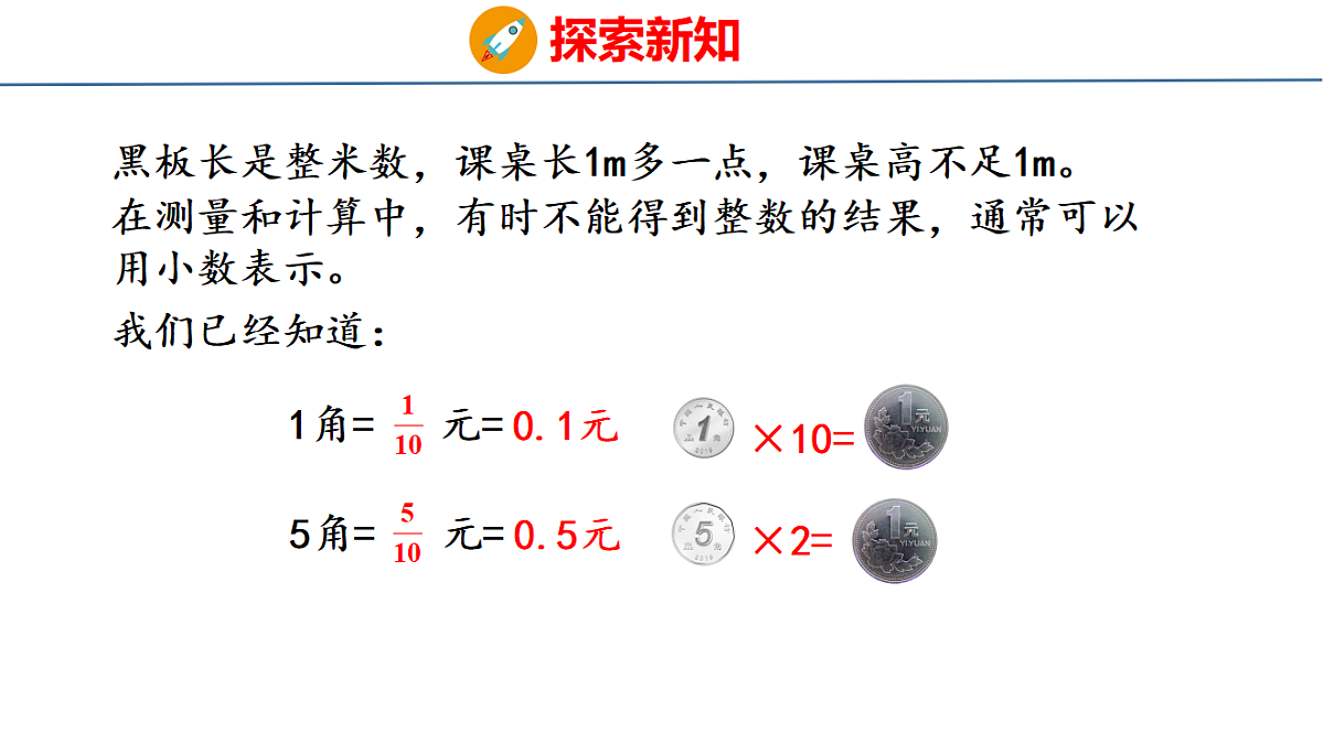 18484254第4页