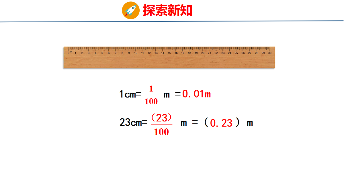18484254第5页