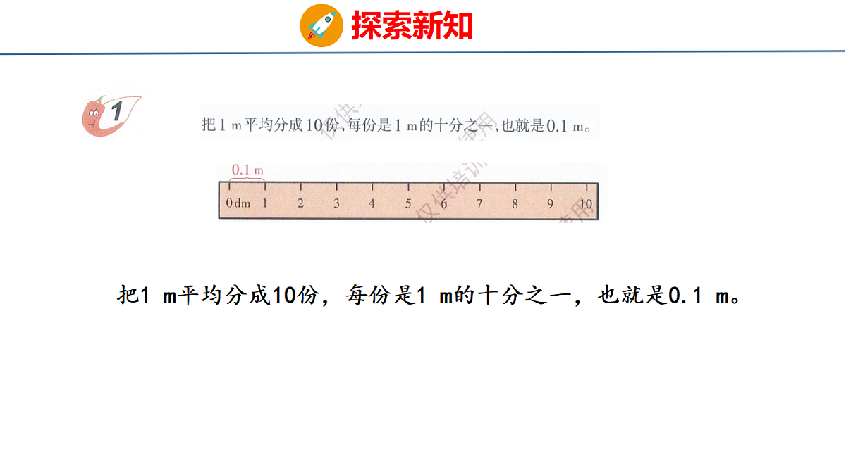 18484254第6页