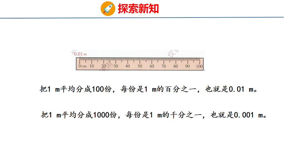 18484254第7页