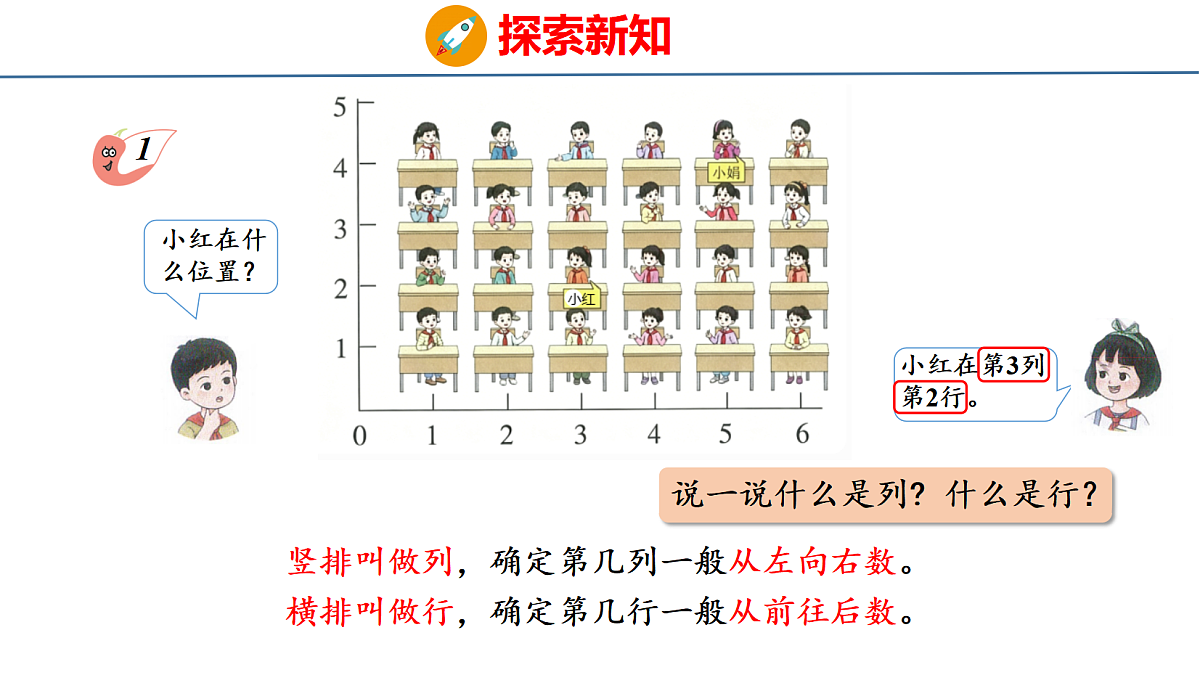 18484258第4页
