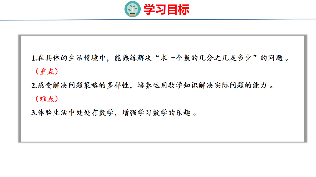 18484260第2页