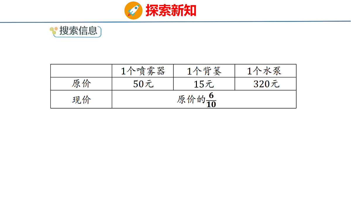 18484260第4页
