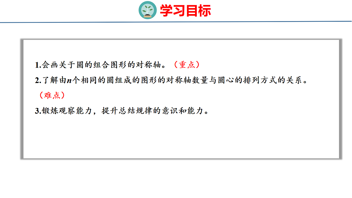 18484267第2页