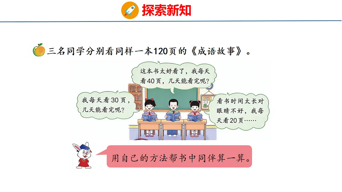 18484269第4页
