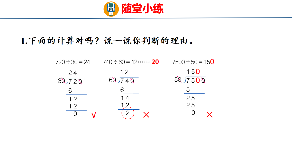 18484279第6页