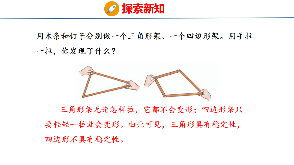 18484282第4页