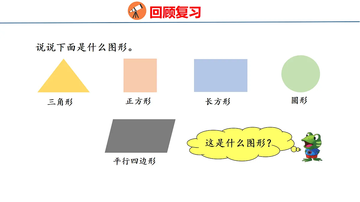 18484287第3页