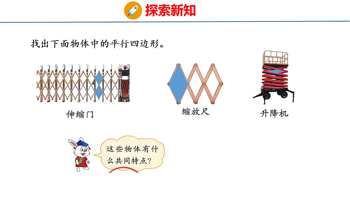 18484287第4页